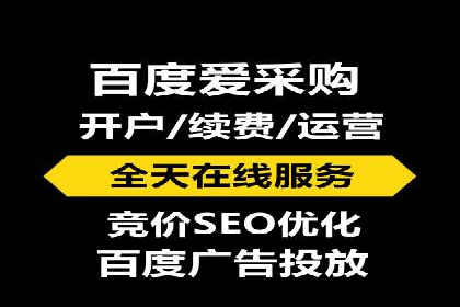 抖音信息流推广：实战经验分享