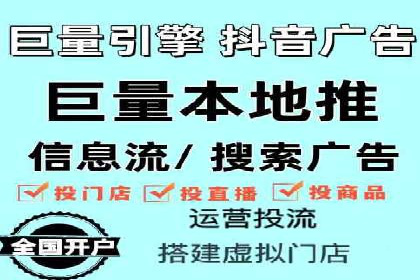 SEM竞价优化实战：案例解析如何提高广告转化率